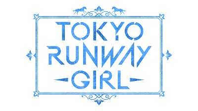 「TOKYO RUNWAY GIRL 香港SP」　フジテレビ（12月23日（土）ひる 11時10分～11時40分放送）