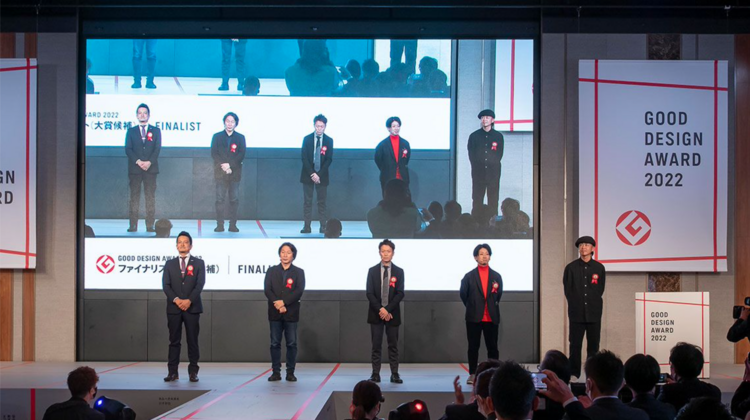 グッドデザイン大賞授賞式 2022　〈イベント企画、運営〉