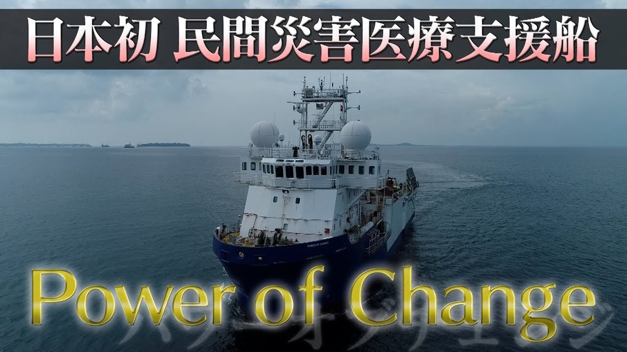 イメージ画像